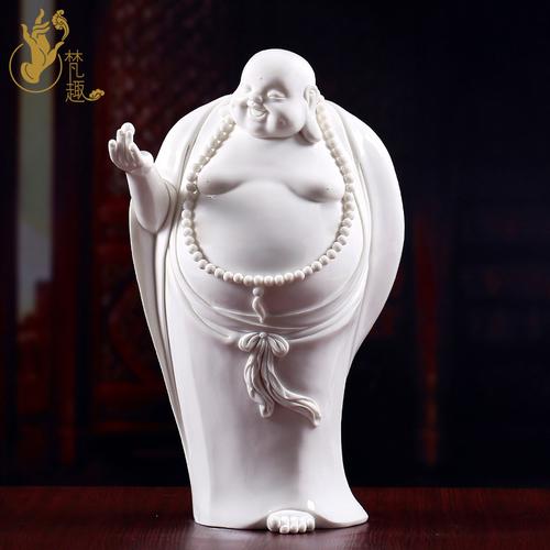 梵趣 刘松青德化白瓷陶瓷弥勒佛像雕塑艺术收藏品/14寸托珠弥勒佛